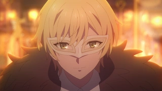 サイレント・ウィッチ 沈黙の魔女の隠しごと 第12話