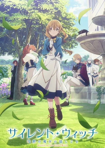 Silent Witch: Chinmoku no Majo no Kakushigoto