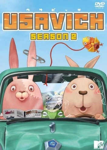 Usavich Season 2