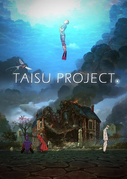 TAISU project