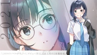 Chitose-kun wa Ramune Bin no Naka - 动画化PV