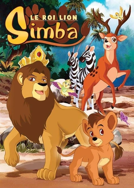 Simba: è nato un re