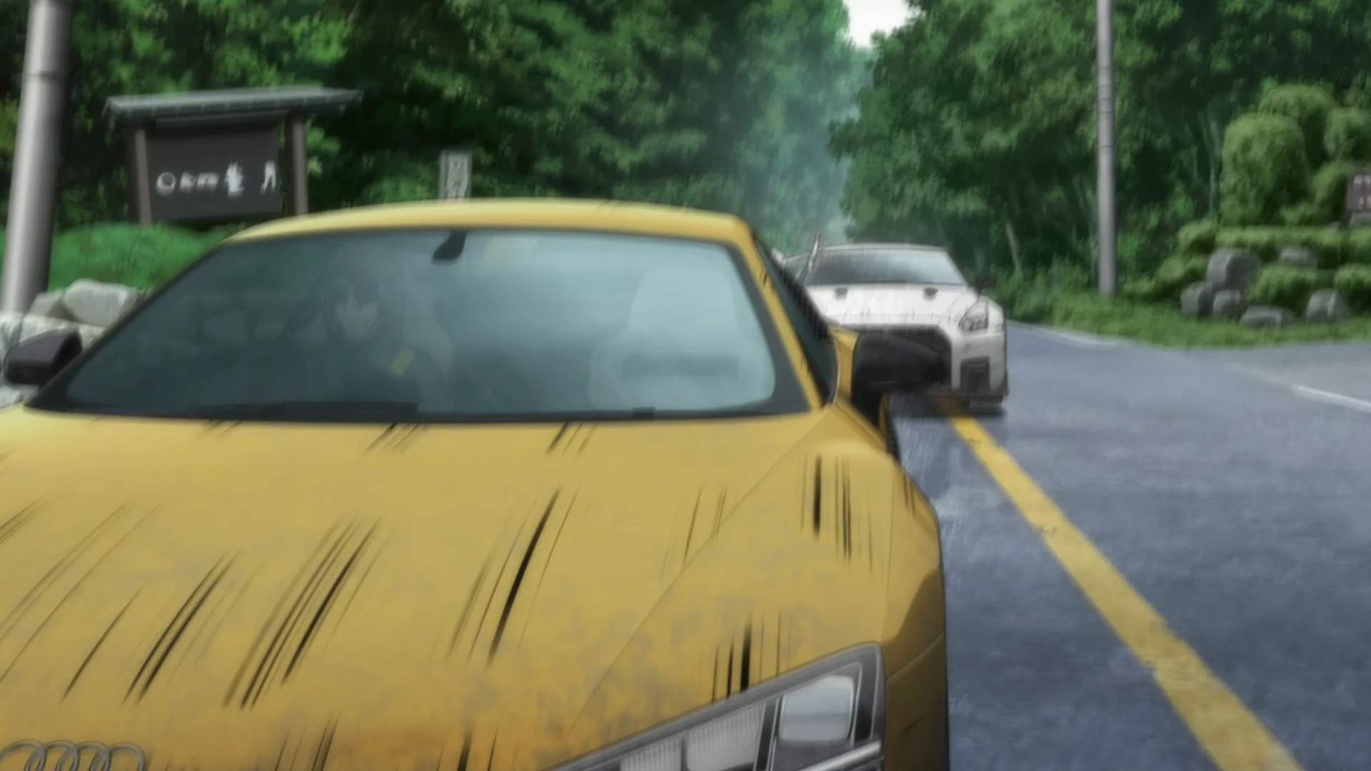 极速车魂 第二季 第19话