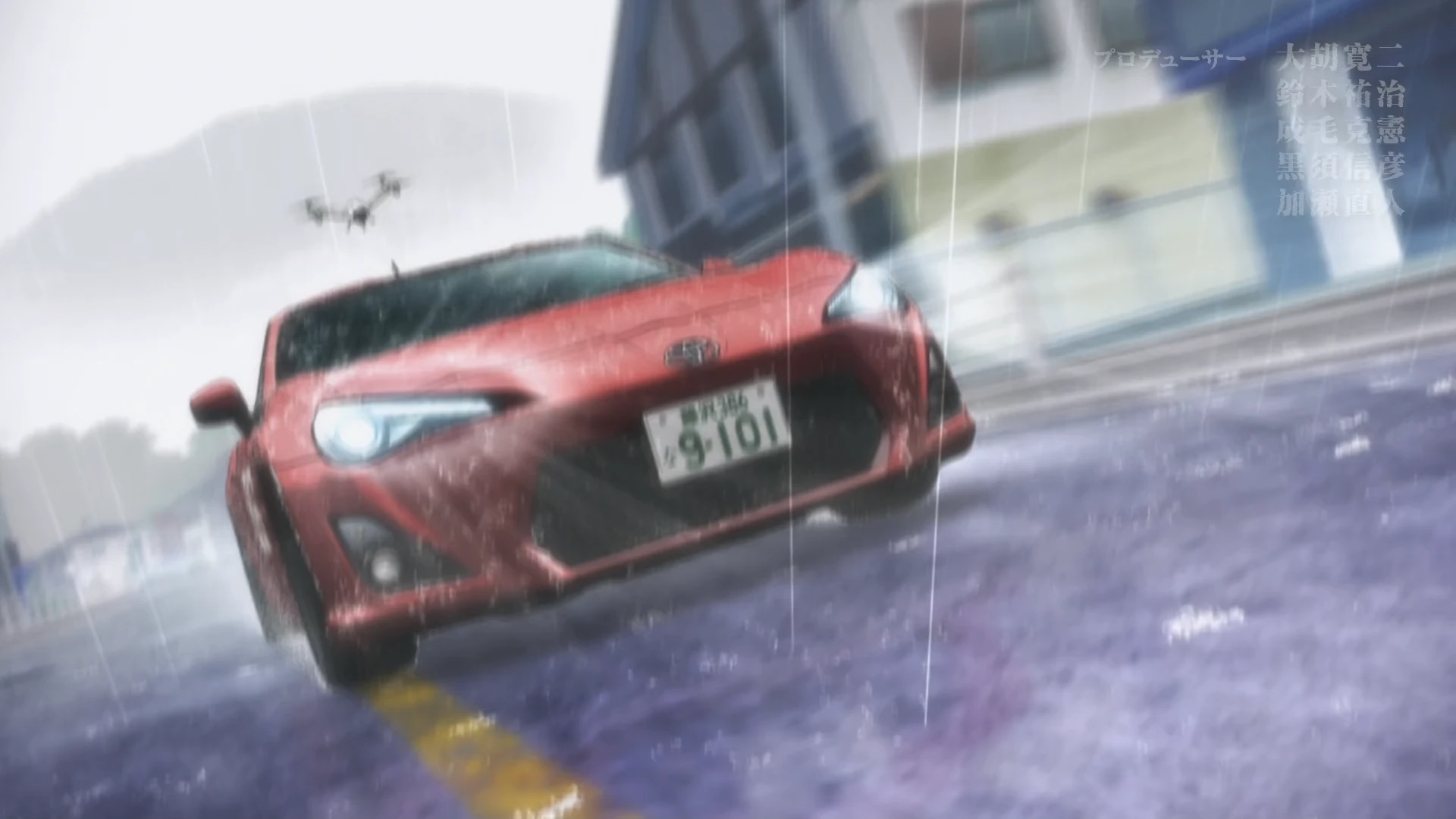 极速车魂 第二季 第16话