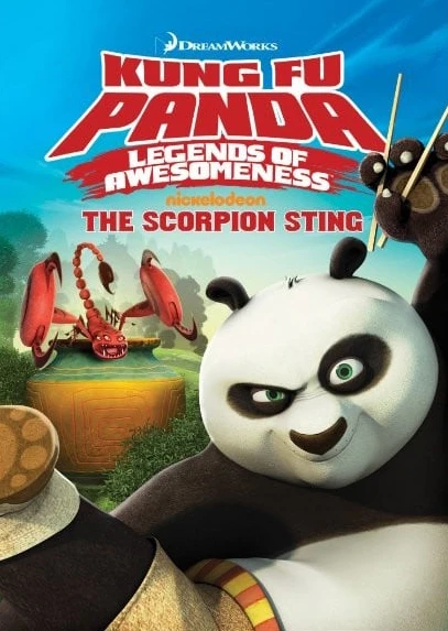 功夫熊貓:蓋世傳奇 第一季