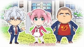 Munou na Nana Mini Anime - EP9