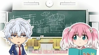 Munou na Nana Mini Anime - EP1