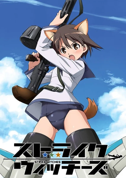 Strike Witches