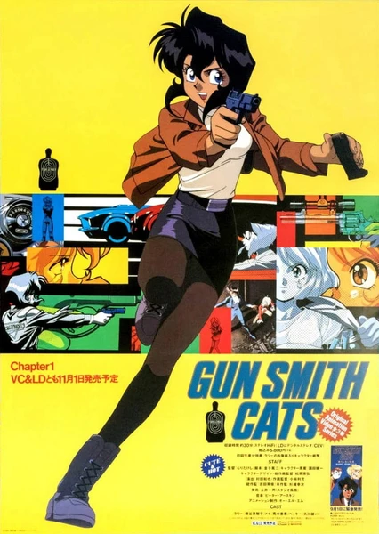 Gunsmith Cats