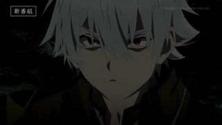 ありふれた職業で世界最強 PV2