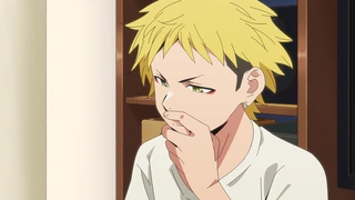 ウィッチウォッチ 第6話