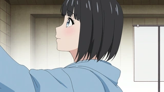 Witch Watch - EP23