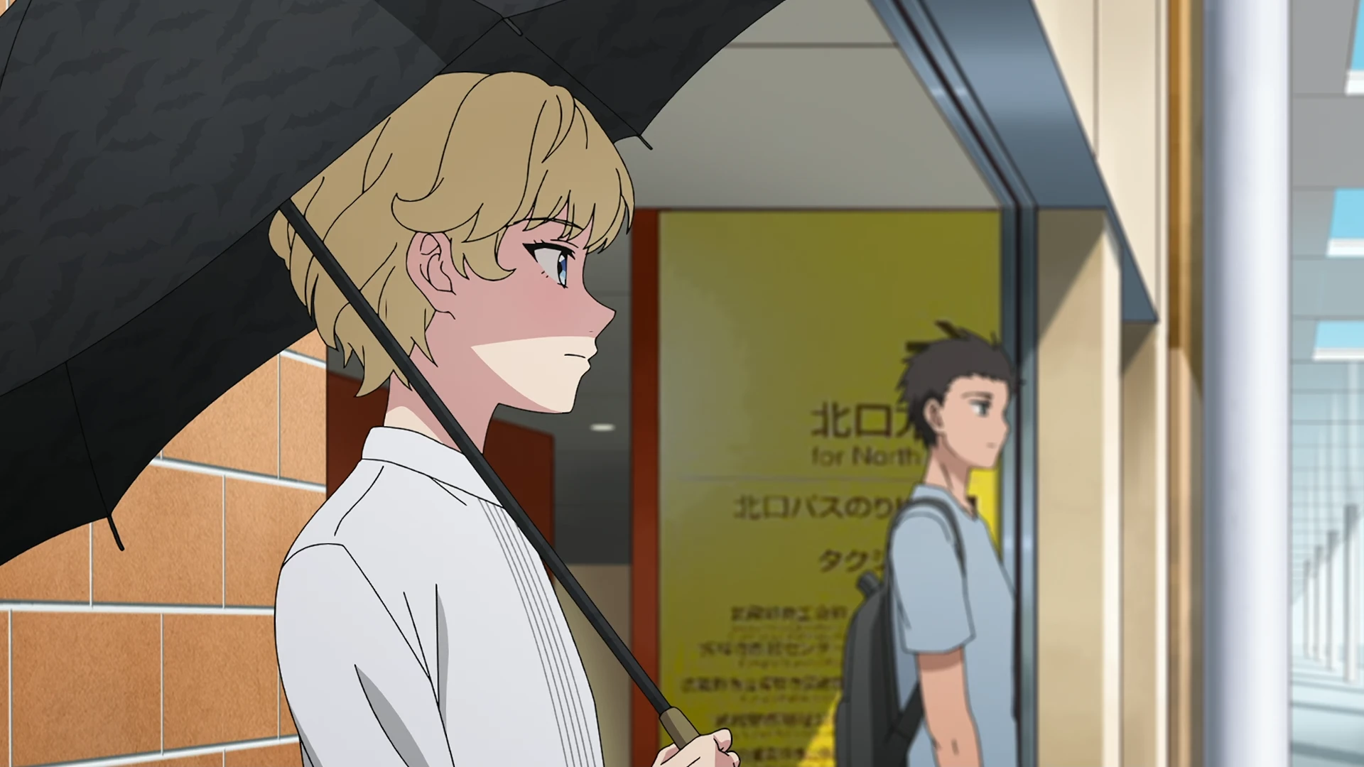 魔女与使魔 第21话