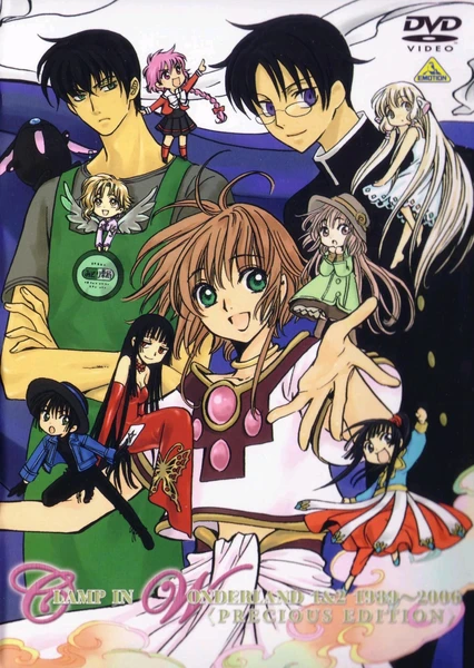 CLAMP IN WONDERLAND