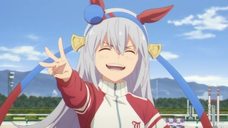 Uma Musume: Cinderella Gray - EP5