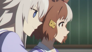 賽馬娘 灰髮灰姑娘 第10話