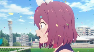 賽馬娘 灰髮灰姑娘 第9話