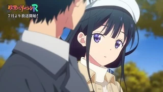 Masamune-kun no Revenge R - PV2