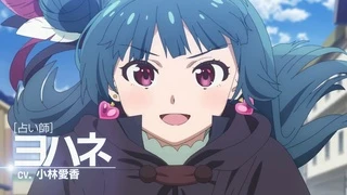 Genjitsu no Yohane: Sunshine in the Mirror - PV2