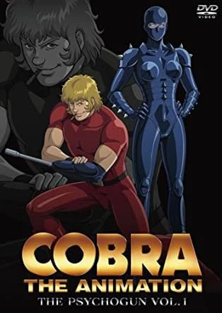 Cobra The Animation: The Psycho-Gun