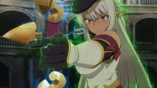 A-Rank Party wo Ridatsu shita Ore wa, Moto Oshiego-tachi to Meikyuu Shinbu wo Mezasu. - EP4