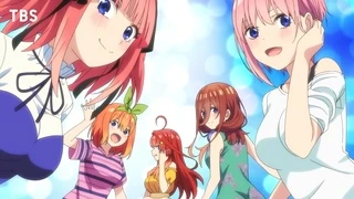 5-toubun no Hanayome∽ - Special News