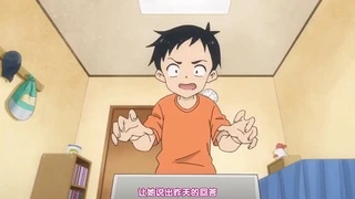 Karakai Jouzu no Takagi-san 2 - Mini#3