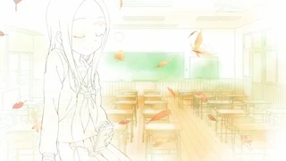 からかい上手の高木さん② ED1