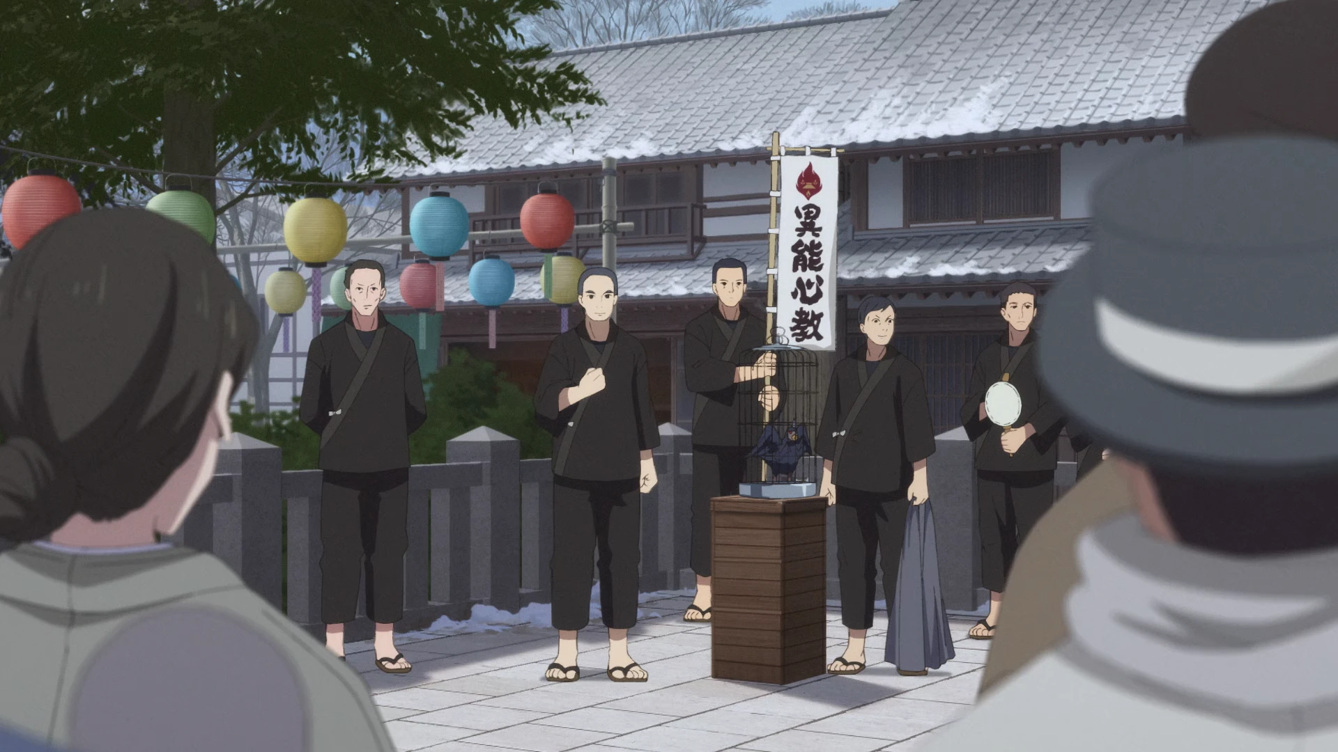 我的幸福婚姻 第二季 第20话