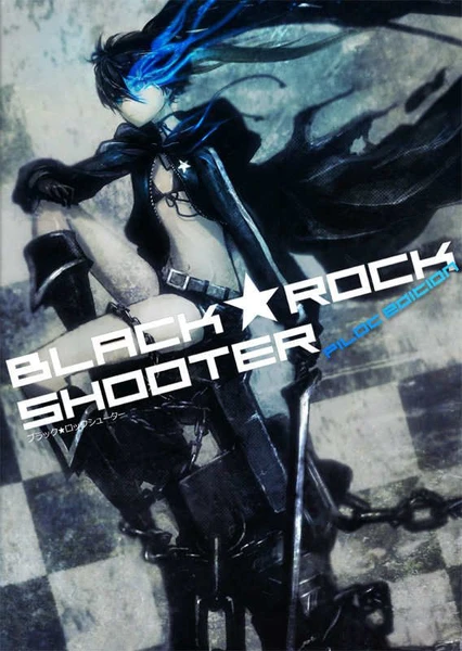 Black★Rock Shooter (OVA)