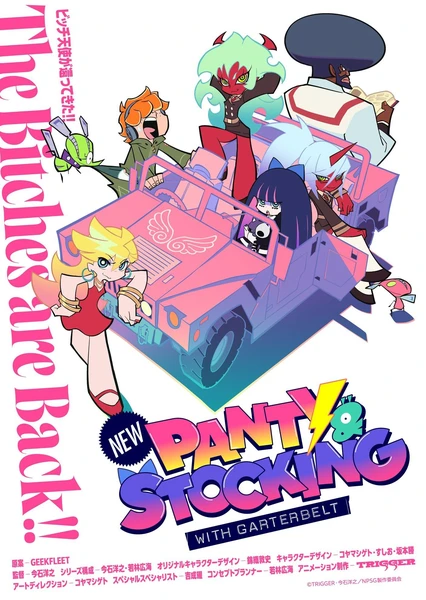 New Panty & Stocking with Garterbelt