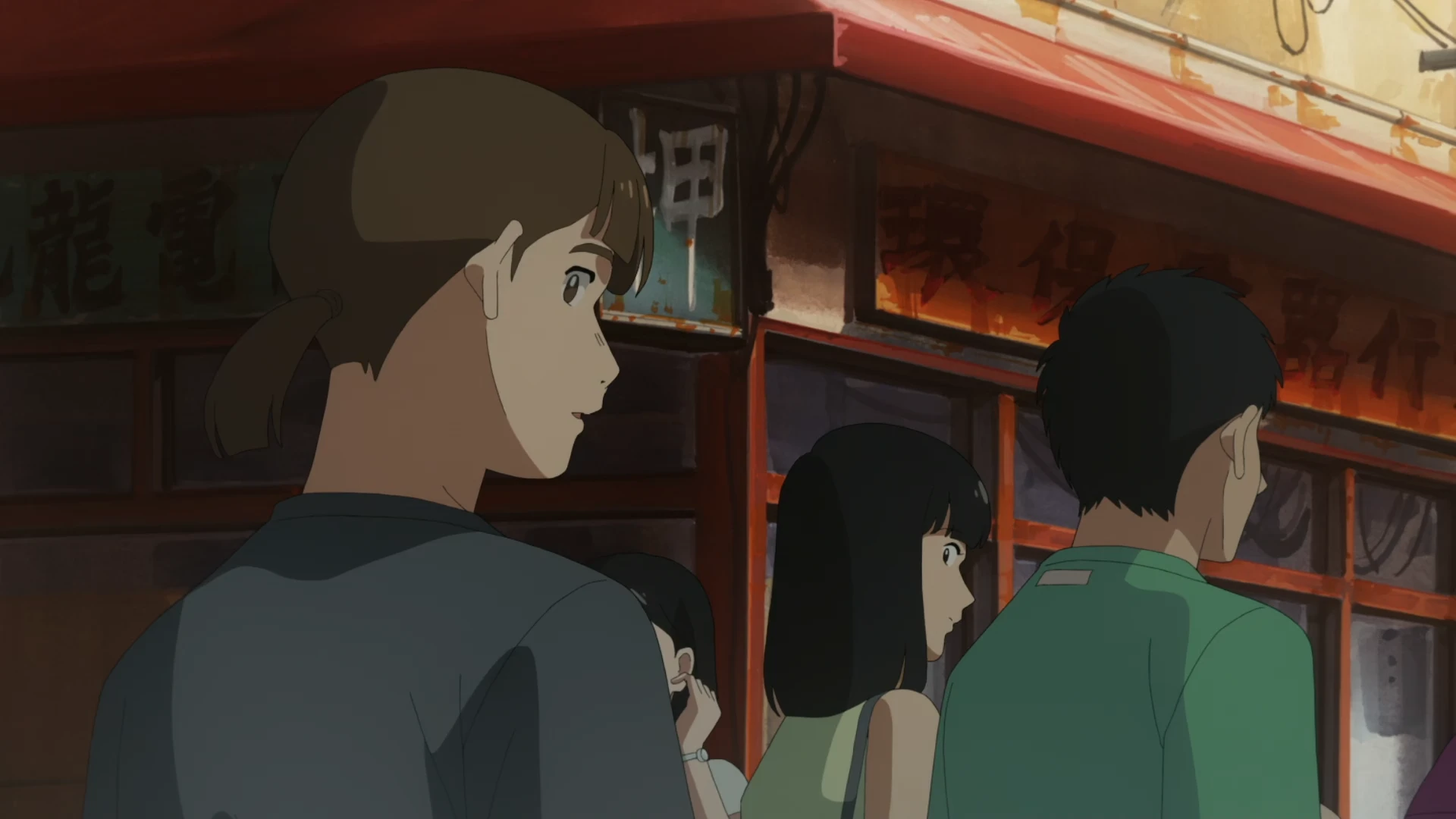 九龙大众浪漫 第5话