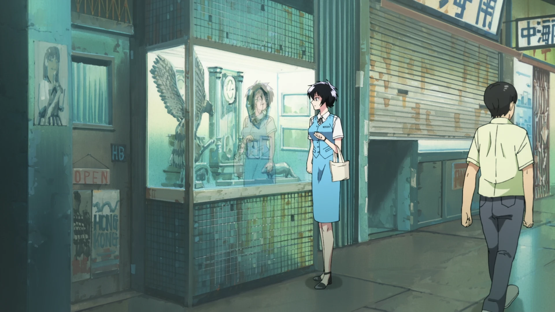 九龙大众浪漫 第10话