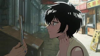 Kowloon Generic Romance - EP2