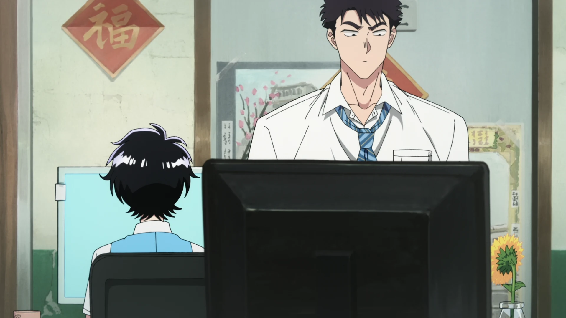 九龙大众浪漫 第3话