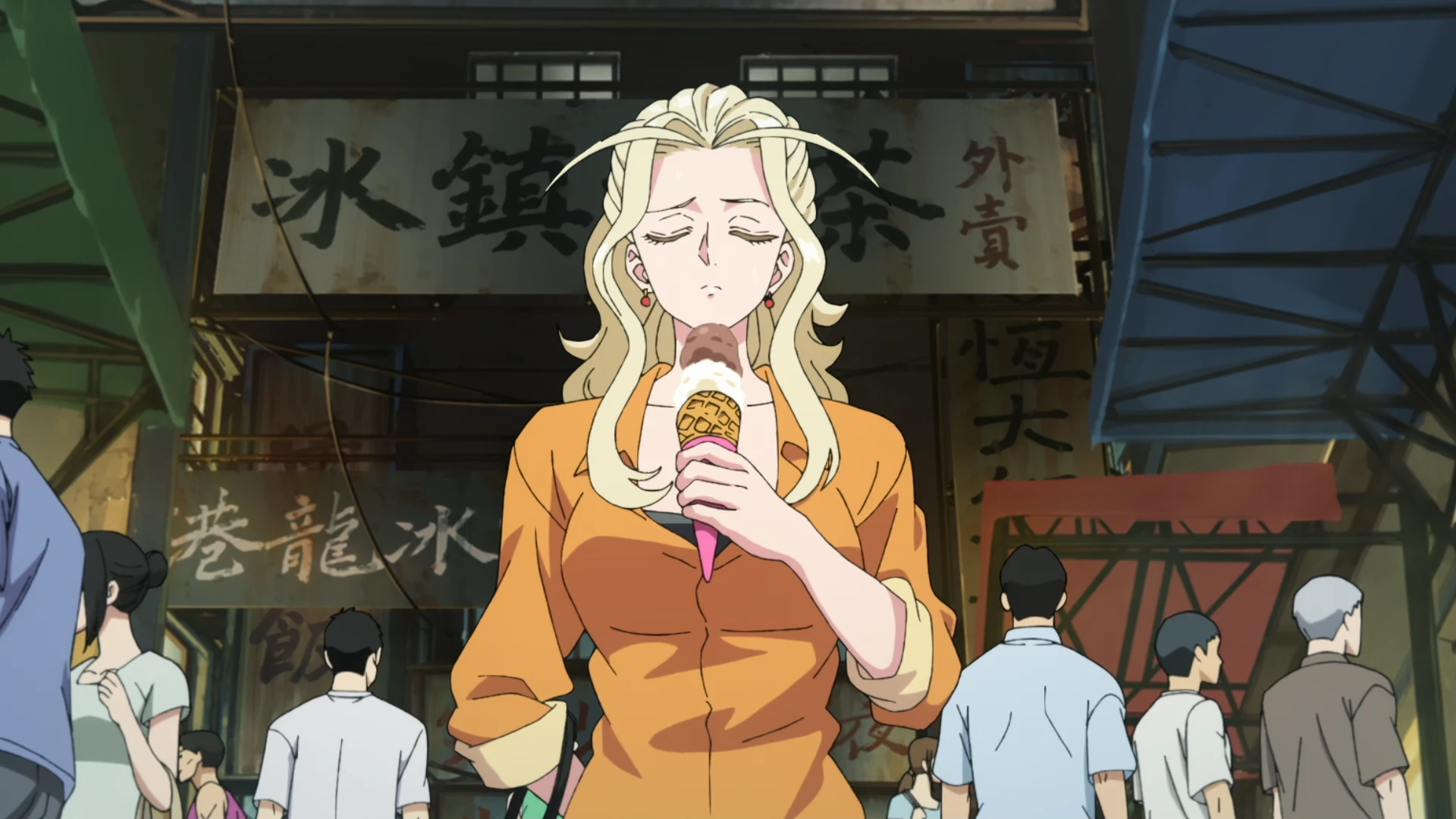 九龙大众浪漫 第10话