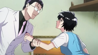 Kowloon Generic Romance - PV2