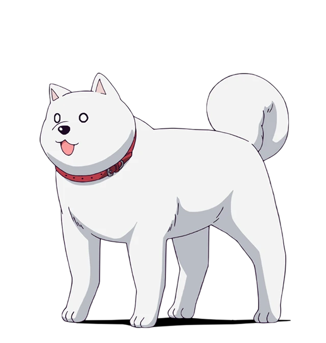 Inu