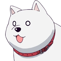 Inu