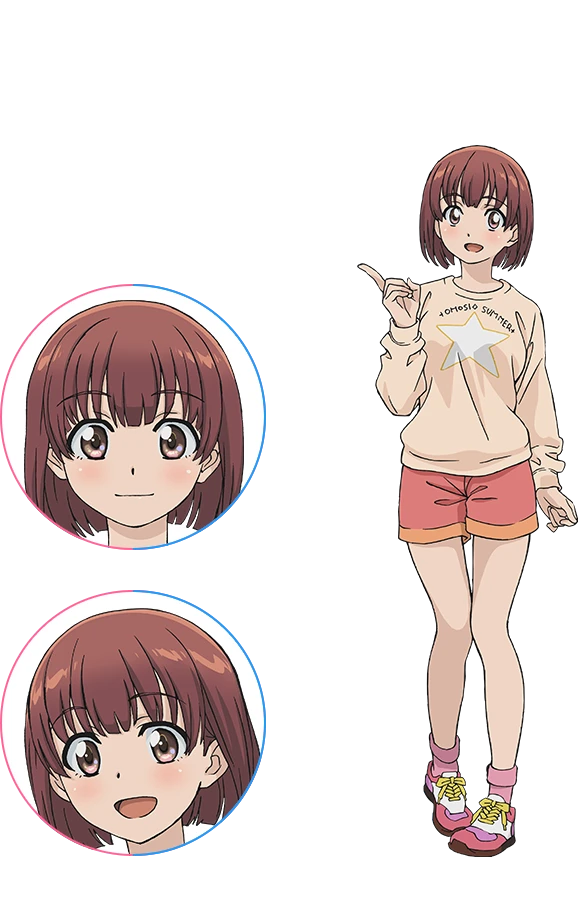 Akari Kosugi