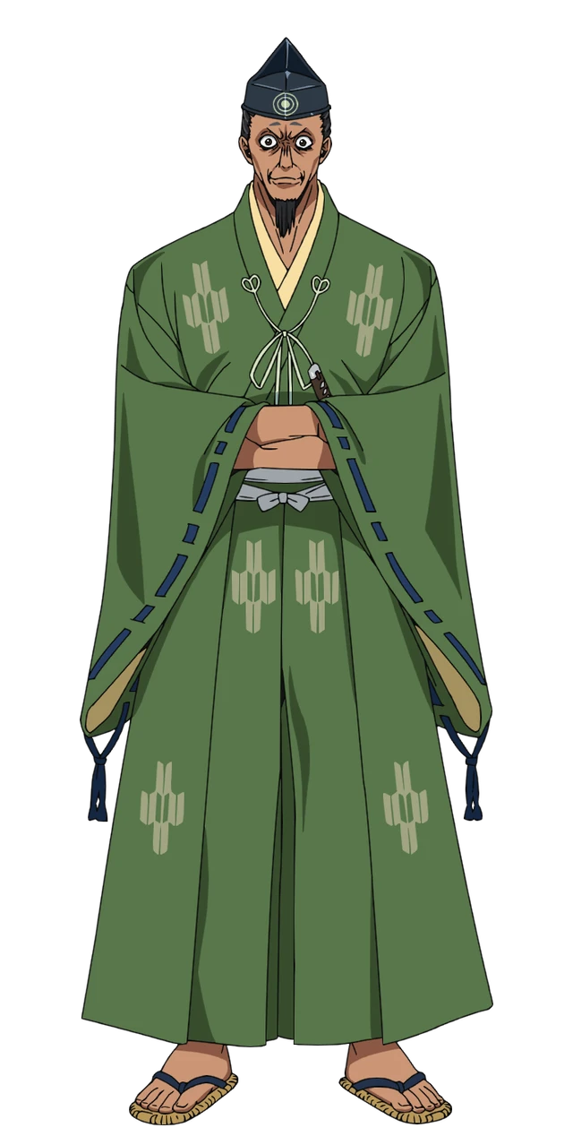 Sadamune Ogasawara