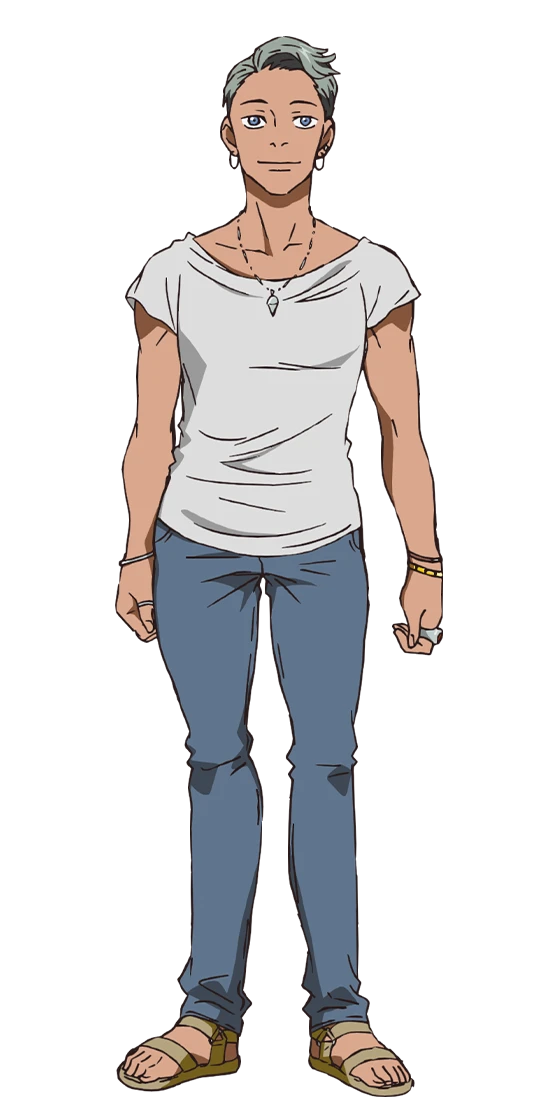 Arua