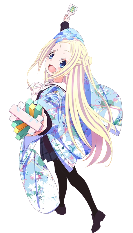 ハナ・N・フォンテーンスタンド