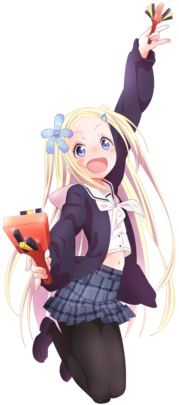 ハナ・N・フォンテーンスタンド