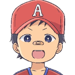 あつし