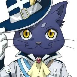 アラミース