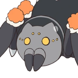 Kaede