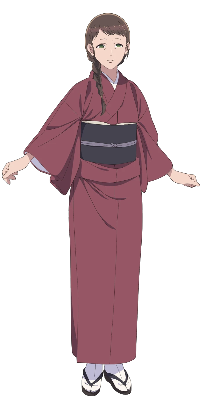 Hana