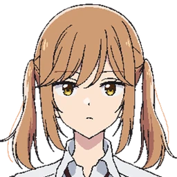 An Natsue