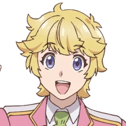 リュカ・ヴィエルジ